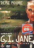 G.I. Jane - Polish DVD movie cover (xs thumbnail)