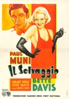 Bordertown - Italian Movie Poster (xs thumbnail)