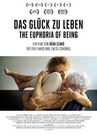 The Euphoria of Being - German Movie Poster (xs thumbnail)