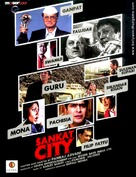 Sankat City - Indian Movie Poster (xs thumbnail)