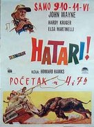 Hatari! - Yugoslav Movie Poster (xs thumbnail)