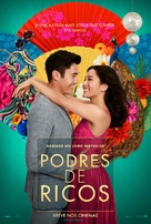 Crazy Rich Asians - Brazilian Movie Poster (xs thumbnail)