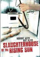 Slaughterhouse of the Rising Sun - poster (xs thumbnail)