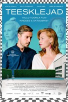Teesklejad - Estonian Movie Poster (xs thumbnail)