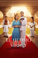 Viceroy&#039;s House - Argentinian Movie Cover (xs thumbnail)