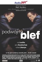 The Good Thief - Polish Movie Poster (xs thumbnail)