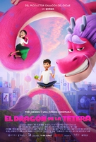 Wish Dragon - Mexican Movie Poster (xs thumbnail)