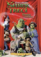Shrek the Third - Croatian Movie Cover (xs thumbnail)