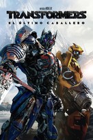 Transformers: The Last Knight - Argentinian Movie Cover (xs thumbnail)