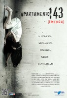 Emergo - Brazilian Movie Poster (xs thumbnail)