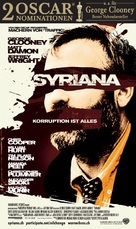 Syriana - Swiss poster (xs thumbnail)