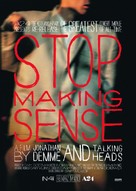 Stop Making Sense - Swiss Movie Poster (xs thumbnail)