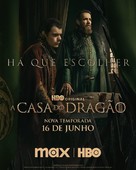 &quot;House of the Dragon&quot; - Brazilian Movie Poster (xs thumbnail)