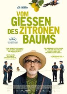 It Must Be Heaven - German Movie Poster (xs thumbnail)