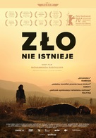 Sheytan vojud nadarad - Polish Movie Poster (xs thumbnail)