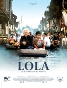 Lola - French Movie Poster (xs thumbnail)