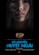 Loi Nguyen Huyet Ngai - Vietnamese poster (xs thumbnail)