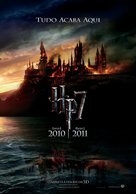 Harry Potter and the Deathly Hallows - Part 1 - Portuguese Movie Poster (xs thumbnail)