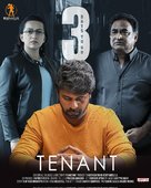Tenant - Indian Movie Poster (xs thumbnail)