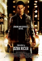 Jack Reacher - Serbian Movie Poster (xs thumbnail)