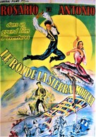 El rey de Sierra Morena - French Movie Poster (xs thumbnail)