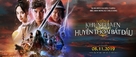 Khun Phaen Begins - Vietnamese Movie Poster (xs thumbnail)