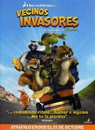 Over the Hedge - Spanish Video release movie poster (xs thumbnail)