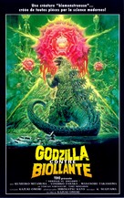 Gojira vs. Biorante - French VHS movie cover (xs thumbnail)
