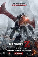 Mazinger Z - French Movie Poster (xs thumbnail)