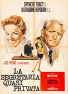 Desk Set - Italian Movie Poster (xs thumbnail)