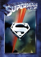 Superman - Brazilian DVD movie cover (xs thumbnail)
