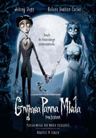Corpse Bride - Polish Movie Poster (xs thumbnail)