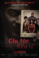 Shen mi jia zu - Vietnamese Movie Poster (xs thumbnail)