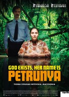 Gospod postoi, imeto i&#039; e Petrunija - Swiss Movie Poster (xs thumbnail)