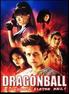Dragonball Evolution - Hungarian Movie Poster (xs thumbnail)