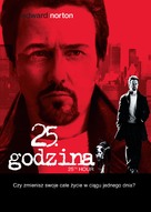 25th Hour - Polish DVD movie cover (xs thumbnail)