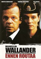 Wallander - Innan frosten - Finnish poster (xs thumbnail)