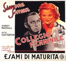 Girls&#039; Dormitory - Italian Movie Poster (xs thumbnail)