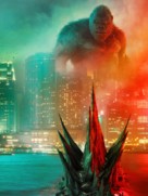 Godzilla vs. Kong -  Key art (xs thumbnail)