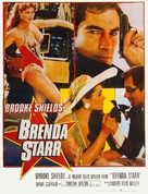 Brenda Starr - Pakistani Movie Poster (xs thumbnail)