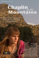 Chaplin of the Mountains - Movie Poster (xs thumbnail)