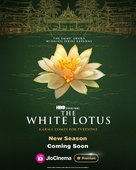 The White Lotus - Indian Movie Poster (xs thumbnail)