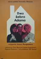 Dwa zebra Adama - Polish Movie Poster (xs thumbnail)