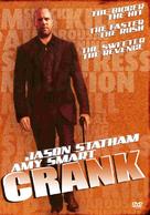 Crank - DVD movie cover (xs thumbnail)