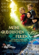 Lomasankarit - German Movie Poster (xs thumbnail)