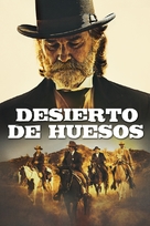 Bone Tomahawk - Mexican Movie Poster (xs thumbnail)