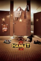 Hamlet 2 - Movie Poster (xs thumbnail)