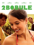 2Bobule - Czech Movie Cover (xs thumbnail)
