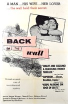 Le dos au mur - Movie Poster (xs thumbnail)