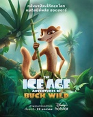 The Ice Age Adventures of Buck Wild - Thai Movie Poster (xs thumbnail)